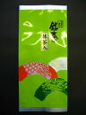 抹茶入 煎茶