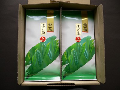 送料無料！袋入り10本セット深蒸し上