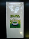 すべて溶けちゃう粉末緑茶(4)