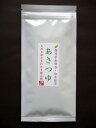 煎茶(品種茶)あさつゆ(すべて溶けちゃう粉末緑茶)