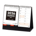 【9月限定●全品ポイント5倍!(エントリー要)】卓上カレンダー 10冊から【名入れ30冊から】セパレート文字 【 カレンダー 名入れカレンダー 印刷 社名 団体...