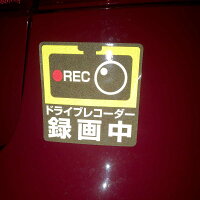 ドライブレコーダー 反射ステッカー 【横100mm×縦100mm】
