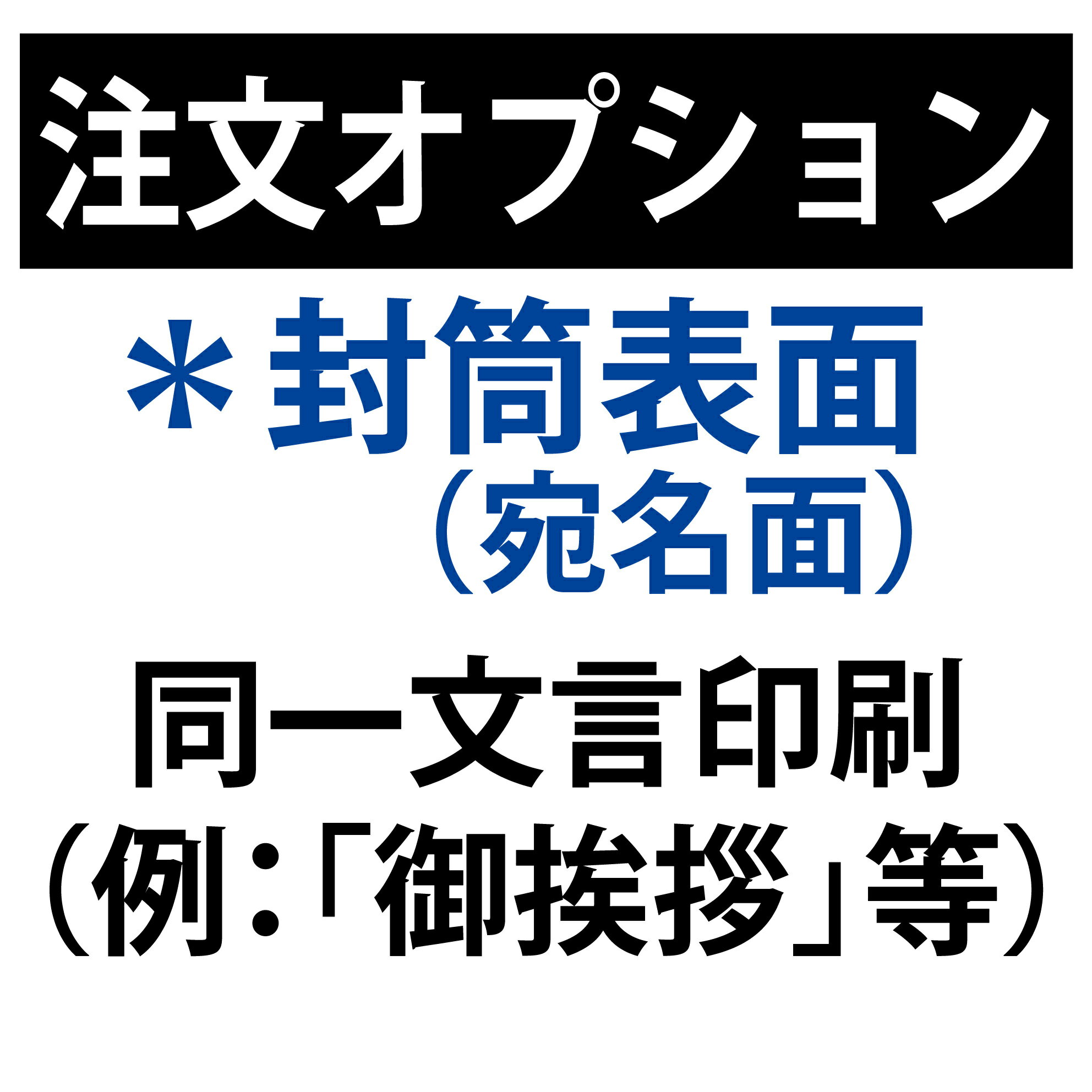 ȹ˼㤨֡ʸץɽ̡Ʊʸ10ޤǡۡפβǤʤ660ߤˤʤޤ