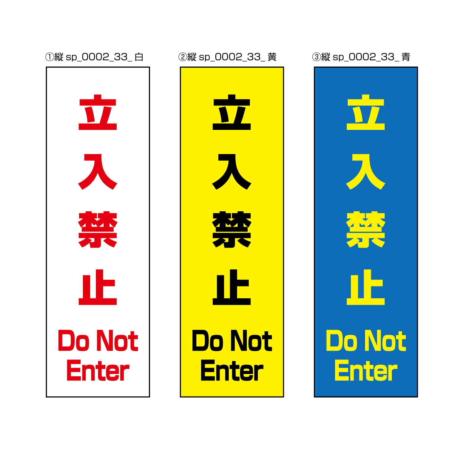 横型の同じタイプはこちら　&rtrif; 横型デザインはこちら　&rtrif; 縦型デザインはこちら　&rtrif; ショップからのメッセージ 4