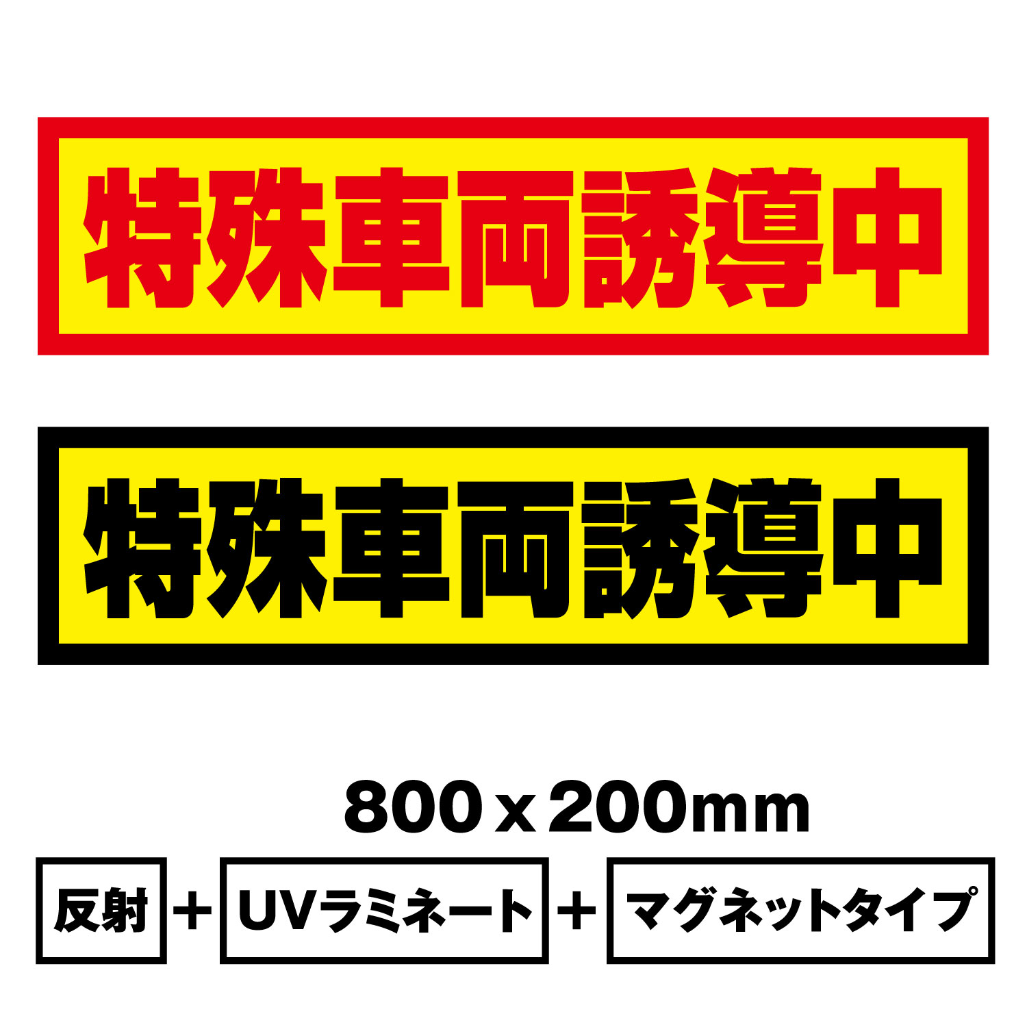 リアピラーステッカー カーボン調 マツダ アテンザセダン GJ系 前期/後期 選べる20カラー 入数：1セット(6枚) AP-CF1778