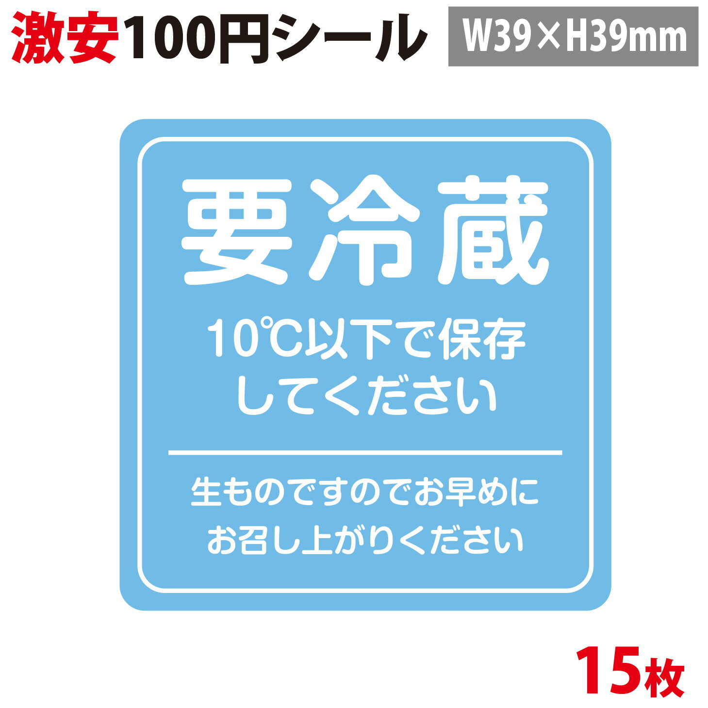 uxcell キープロテクター キーホルダー キーキャップカバー シリコンスリーブ キー識別 オフィス用家庭用 ブルー 28mm 10個入り