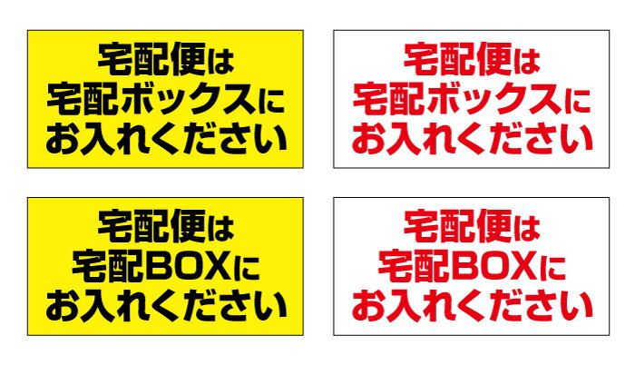 ��2����������ȥ��ƥå��������ۥܥå������⡡��������100x��50mm���������к�