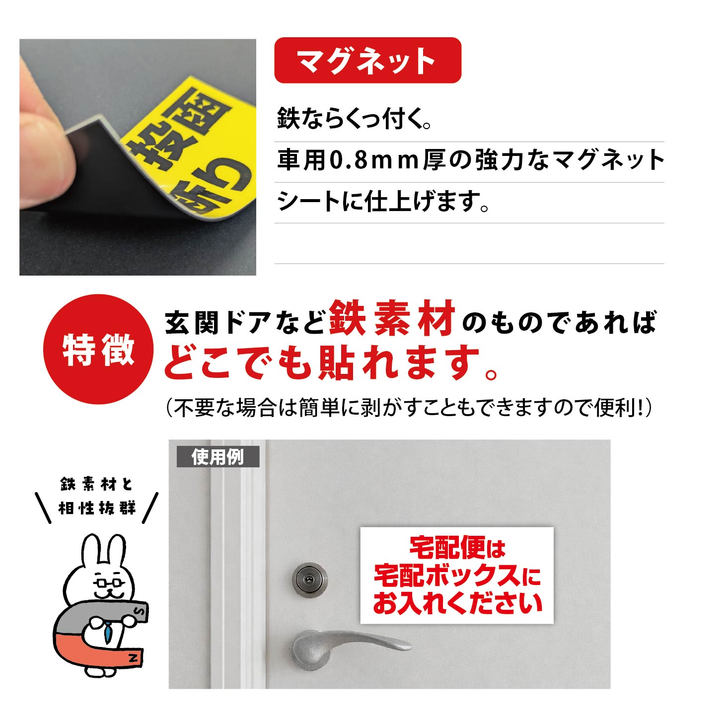 ��4����������ȥ��ƥå��������饷��ȡ���Ǥ�ڥޥ��ͥåȡ�������Ĳù��ġ۹��� ���罻�𡦥ޥ󥷥���͹�ؼ����ˤ⡪