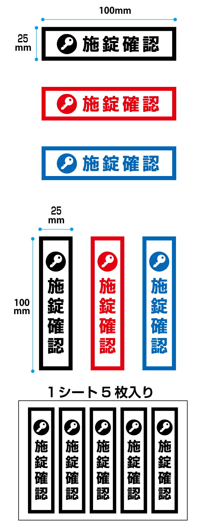 ��5�����ۻܾ���ǧ���ƥå�����100��25mm��