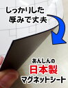 ★ホワイトボード 予定表 冷蔵庫 マグネットシート【送料無料】 A4サイズ 予定表 カレンダー ウィークリースケジュール チェックリスト かわいい おしゃれ 使いやすい 2