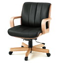 オフィスチェア 役員椅子 イトーキ ITOKI R-1 ミドルバック 背裏突板貼りタイプ 皮革張り