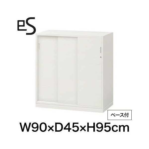 コメントフラットで美しいデザインと機能性、安全性をすべて備えた収納の新しいスタンダード「eS cabinet エスキャビネット 」シリーズ。3枚引戸型は開口間口寸法が広く、扉中央部に保管されたファイルや書籍などの収納物の出し入れも楽にできます。またインジケータ付の鍵で開錠・施錠が一目で分かるので、鍵のかけ忘れ防止にもなり安心です。仕様・規格カテゴリ収納家具ブランドITOKI （イトーキ）サイズ本体：W90 × D45 × H89 cm内寸法：W86.4 × D40.1 × H84 cm)・ベース：W90 × D45 × H6 cm・棚板調節ピッチ：1.58 cm・開口間口寸法：W50 cm材質本体：スチール塗装仕上納期・配送自社便(イトーキ便)でお届けします。開梱・設置サービス付時間指定(午前/午後)ご注意点・時間指定は、地域によってできない場合があります。・お届け日は平日のみです。以下は追加送料が必要となる場合があります。・離島へのお届け・3階以上エレベーター無し・大型(4t)車の進入不可・吊り下げ搬入※追加送料が発生する場合は、ご注文後当店よりご案内いたします。送料全国一律：660円3,980円以上送料無料※沖縄・離島・一部地域を除く備考・イトーキ製品記号：・H1-M0990RSS-W9・H1A-M0690BA-W9・棚板2枚付・棚板1枚あたりの最大積載質量：等分布荷重53 kg※注文確定後のキャンセル・仕様変更・返品不可※ご注文をお受けしてからおつくりしております（受注生産品）。何卒ご了承下さい。オフィス キャビネット 収納家具 オフィス家具 ホワイト 白 白色 書庫 保管庫 整理棚 ラック スチール書庫 おしゃれ グッドデザイン//壁面のようにフラットなシステム収納 オフィス収納は目立たないながらもその実オフィスの印象を左右する重要な要素です。「eS（エスキャビネット）」は複数台並べた際の本体や扉の目地が揃うように設計された、美しい意匠のキャビネットシリーズ。フラットかつ掴みやすい引手形状、扉が180°開くフラットヒンジなどデザイン性の中に操作性も両立させ、使いやすく心地よく過ごせるオフィス空間を創り出します。※左の写真はスマートロック錠タイプです。 ■ 壁面のようなフラット性と、使い心地にこだわった操作性を両立させたスタイリング 統一幅の美しい目地複数台連結して並べた際にも、本体や扉の隙間が統一されており、壁面のような美しい仕上がりになります。 引手形状引手は手の大きな方や、爪の長い方でも、にぎりやすい設計寸法。しっかりとつかめて、扉や引出しの開閉が容易にできます。引手の高さ位置手の届きやすい位置に引手を配置しており、体格差があっても、引きやすいユニバーサルデザインに配慮しています。■ 3枚引戸型 シリンダー錠にはインジケーター付施・解錠状態が、ひと目でわかります。キーポケット扉や引出しの裏側にキーポケットがあります。カギの一時保管場所に便利です。棚板ピッチ15.8mm収納物を選ばず、幅広い収納に対応できる15.8mmの棚ピッチを採用しています。 3枚引戸型3枚引戸型は開口間口寸法が広く、扉中央に保管された収納物の出し入れが楽にできます。≫ 上段用