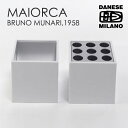 デスク オーガナイザー DANESE ダネーゼ MAIORCA ペン立て ペンスタンド クリップトレー