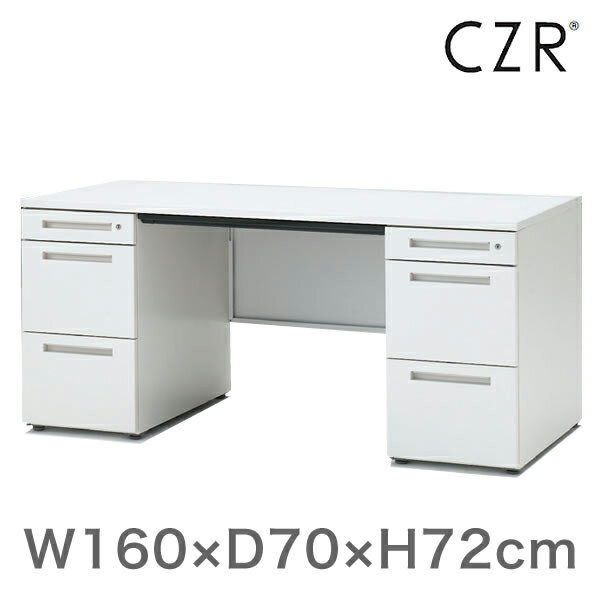 双面办公桌 - オフィス 机 イトーキ CZRシリーズ 両袖デスク 両袖 机 センター引出しなし 幅160cm 奥行70cm [ 自社便 開梱 設置付 ] 日本製 国内生産 メーカー直販 公式
