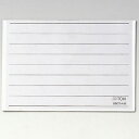ファイル用品 イトーキ マグネットシート【10枚セット】