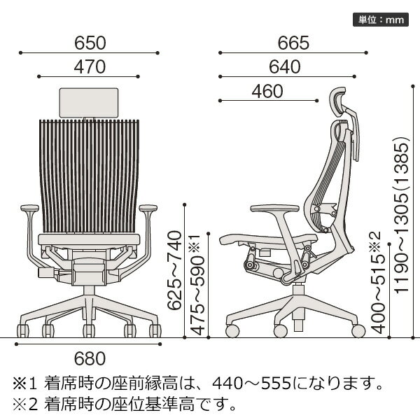 【まとめ買いで6%OFFクーポン】オフィスチェア イトーキ スピーナ チェア レザータイプ エクストラハイバック 背エラストマー 固定肘付 T型肘 アルミ脚 シルバーメタリック 日本製 国内生産 メーカー 直販 公式 ITOKI Spina ワークチェア [3]
