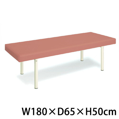 (クリスマスセールP10倍 12/22まで) (まとめ買い6%オフ) 診察台 幅180cm 奥行65cm 高さ50cm ITOKI [自社便 開梱 設置付] メーカー 直販 公式 イトーキ