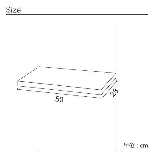棚板 ディスプレイスタンド (AFA-42MS-W9) 専用オプション [ 自社便 開梱 設置付 ]