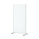 間仕切り スクリーンパネル Kタイプ 1連パネル 単独用 幅90cm 高さ175.4cm ホワイトボード パネル (アジャスター付) [ 自社便 開梱 設置付 ...