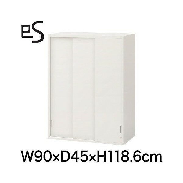 Rakuten - オフィス収納 イトーキ エス キャビネット 3枚 引戸 型 上段用 シリンダー錠 W90 D45 H118.6cm ホワイト系 [ 自社便 開梱 設置付 ] ITOKI es 日本製 国内生産 メーカー直販 メーカー保証 公式