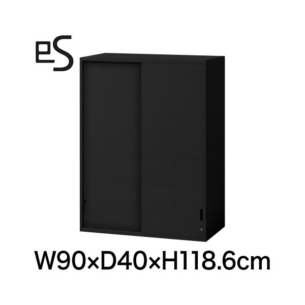 Rakuten - オフィス収納 イトーキ エス キャビネット 2枚 引戸 型 上段用 シリンダー錠 W90 D40 H118.6cm ブラック [ 自社便 開梱 設置付 ] ITOKI es 日本製 国内生産 メーカー直販 メーカー保証 公式 まとめ買い3%オフ