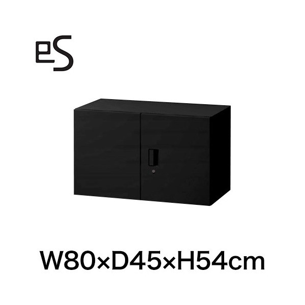 【まとめ買い 5%オフクーポン】オフィス収納 [自社便 開梱 設置付] ITOKI es 日本製 国内生産 メーカー直販 メーカー保証 公式 イトーキ エスキャビネット 上置き 棚 両開き 扉 型 シリンダー錠 W80 D45 H54cm ブラック