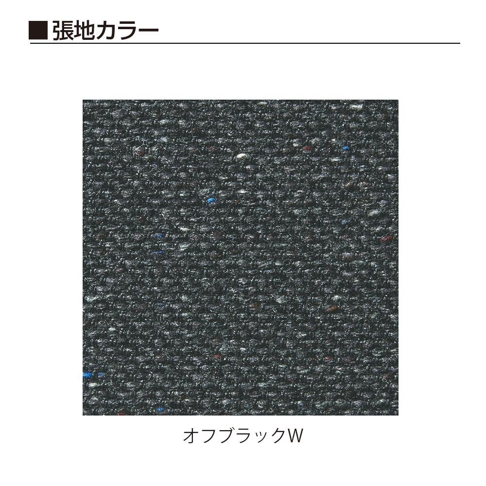 [24h限定【3%OFFクーポン】全品対象9/10土] チェア イトーキ バーテブラ03 固定脚 木タイプ ペールオリーブ:フレームカラー 座面スライド ロッキング コンパクト 日本製 国産 メーカー直販 公式 ワークチェア オフィスチェア 椅子 イス おしゃれ ITOKI vertebra03 KG-867CD