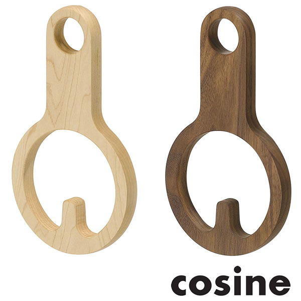 ドレスラック オプションフック 木製 天然木 メープル ウォルナット 日本製 cosine コサイン OP-08N 国内生産 メーカー直送