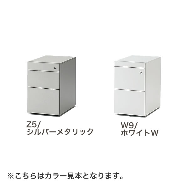 インステート イトーキ ITOKI ワゴン A4・2段ペントレイ付 (スチール塗装) D67.7 (ロング) キャスターロック付 [ 自社便 開梱 設置付 ] [2]