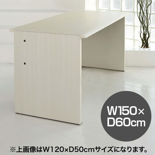 fXN oo[j [NX^WI Valvanne WORKSTUDIO DD-156 150cm s60cm { Y  fXN  ֊   ݑ 