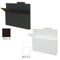 https://thumbnail.image.rakuten.co.jp/@0_mall/soho-st/cabinet/240005/22101291s-2b.jpg