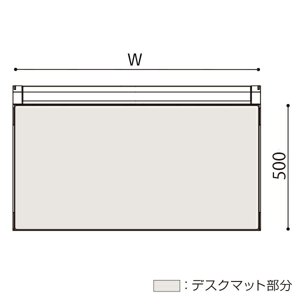 イトーキオンラインショップのデスク マット イトーキ CZRデスク 用 光学式マウス対応 再生塩ビ 幅158×奥行50cm ITOKI 【自社便 玄関渡し】 日本製 国内生産 LCFN-166RS7S 下敷きなし｜アングル2