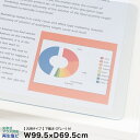 デスク マット イトーキ 汎用タイプ 光学式マウス対応 再生塩ビタイプ 下敷き (グレー) 付 幅99.5×奥行69.5cm ITOKI 日本製 国内生産 LC...