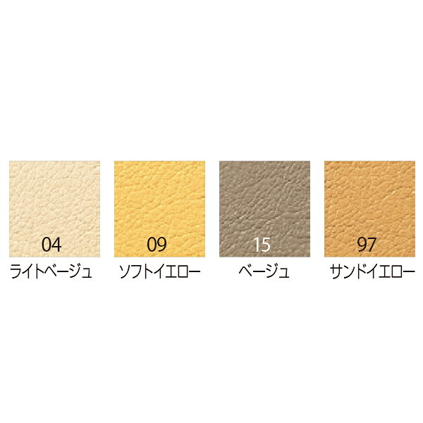 ロビーチェア イトーキ SA 4本脚タイプ 一般用ベンチ (3連) スリムタイプ ビニルレ...