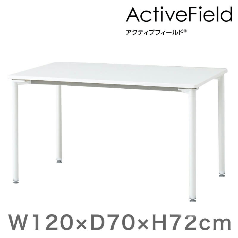 【まとめ買い 5%オフクーポン】オフィス デスク アクティブフィールド パーソナルテーブル 角型 (アジ..