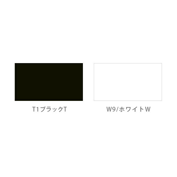 ハンガー イトーキ フリップフラップチェア 専用オプション 自社便 開梱・設置付 ITOKI メーカー直販 公式 ワークチェア 椅子 いす イス チェア [2]
