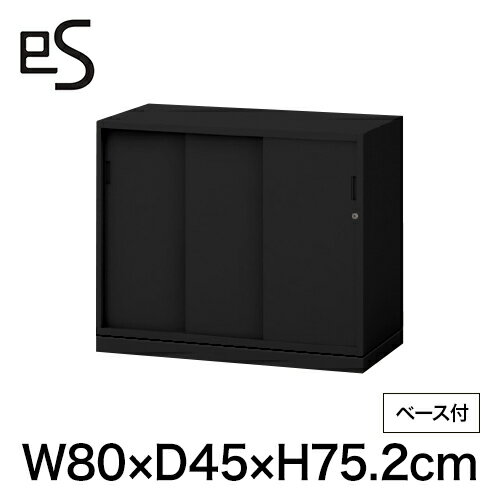 եǼ ȡ  ӥͥå 3     80 45 ⤵75.2cm ١ ֥å [...