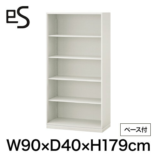 Rakuten - スチール書庫 エス キャビネット オープン棚 型 下段用 幅90 奥行40 高さ179cm ベース付 ホワイト系 [ 自社便 開梱 設置付 ] ITOKI es 日本製 国内生産 メーカー直販 メーカー保証 公式 まとめ買い3%オフ