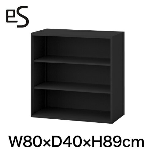Rakuten - オフィス収納 イトーキ エス キャビネット スチール オープン棚 型 上段用 W80 D40 H89cm ブラック [ 自社便 開梱 設置付 ] ITOKI es 日本製 国内生産 メーカー直販 メーカー保証 公式 まとめ買い3%オフ