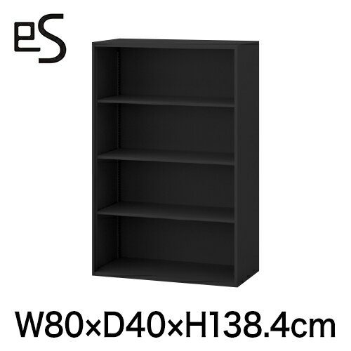 Rakuten - オフィス収納 書類収納 エス キャビネット オープン棚 型 上段用 W80 D40 H138.4cm ブラック [ 自社便 開梱 設置付 ] ITOKI es 日本製 国内生産 メーカー直販 メーカー保証 公式 まとめ買い3%オフ