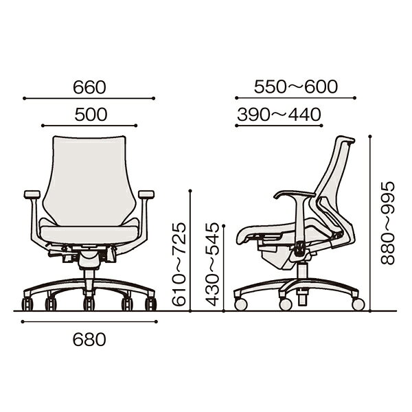 デスク チェア 布張り イトーキ エフチェア ローバック 固定肘 樹脂脚 T1 まとめ買い3%オフ [3]