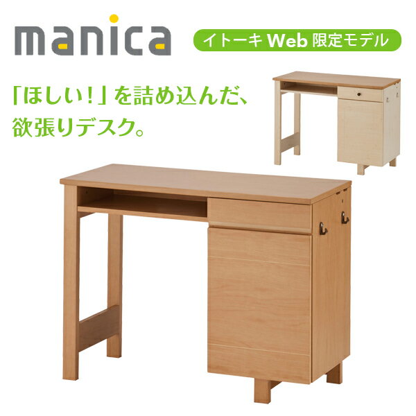  Web wK Cg[L  manica }jJ fXNPi MF-0AD