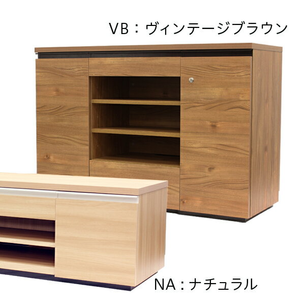 テレビボード120cm幅ハイタイプテレビ台モニター置きハイボードローボードイトーキITOKILiOLOリオロYLL-H12リビングテレビTVTV台TVボードディスプレイ収納