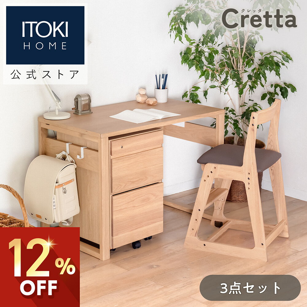 �ؽ��ȶ� 3�����å� ( �ؽ��� + ���������� + �����Ф����若�� ) ���ȡ��� ����å� �ǥ��� ŷ���� �ʥ�� ��ê �若�� �ٶ��� �ؽ��ǥ��� ������...