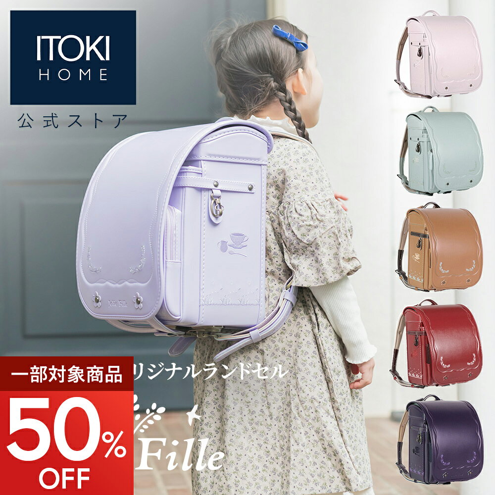 商品画像2
