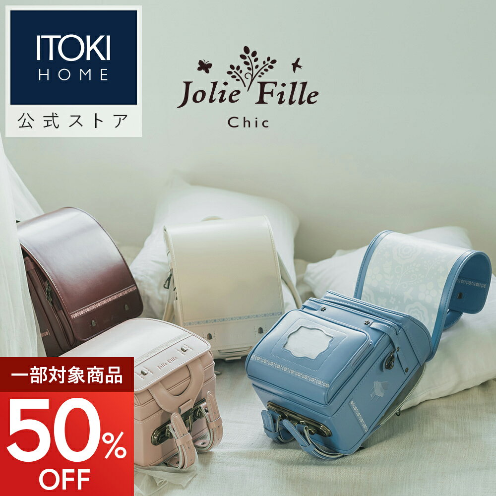 商品画像1