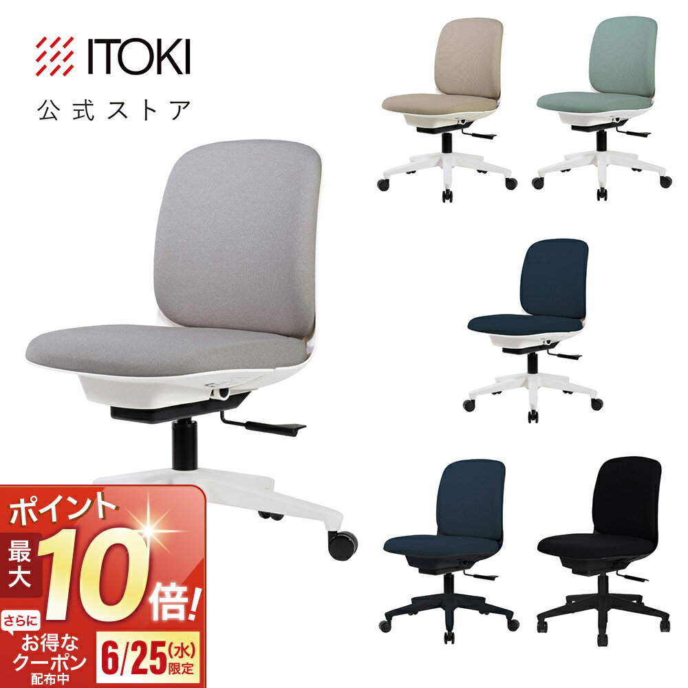 [特別企画 ポイント最大10倍対象6/25限定] 【5%OFFクーポン6/18水0:00-7/1火2