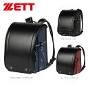 ZETT ゼット ランドセル 2025年度 【 スタイリッシュなデザイン / ベースボール / 安心素材 / ふわりぃ背カン / ふわりぃ肩ひも / 夜間でも安...