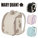 MARY QUANT マリークヮント トリプルデイジー ランドセル 【シンプル/2トーンデザイン/ファーチャーム/ウィング背カン/肩ベルトスライドロック/撥水加...