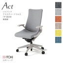オフィスチェア イトーキ アクトチェア テクスチャードクロスバック ハイバック 固定肘 T字型肘 樹脂脚 ITOKI Act KG-435SA-GN 日本製 国...